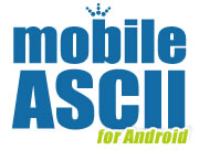 mobile ASCII for Android