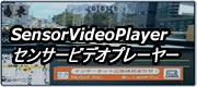 SensorVideoPlayer
